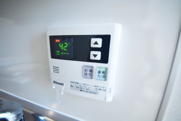 グランエッグス芦花公園の物件内観写真